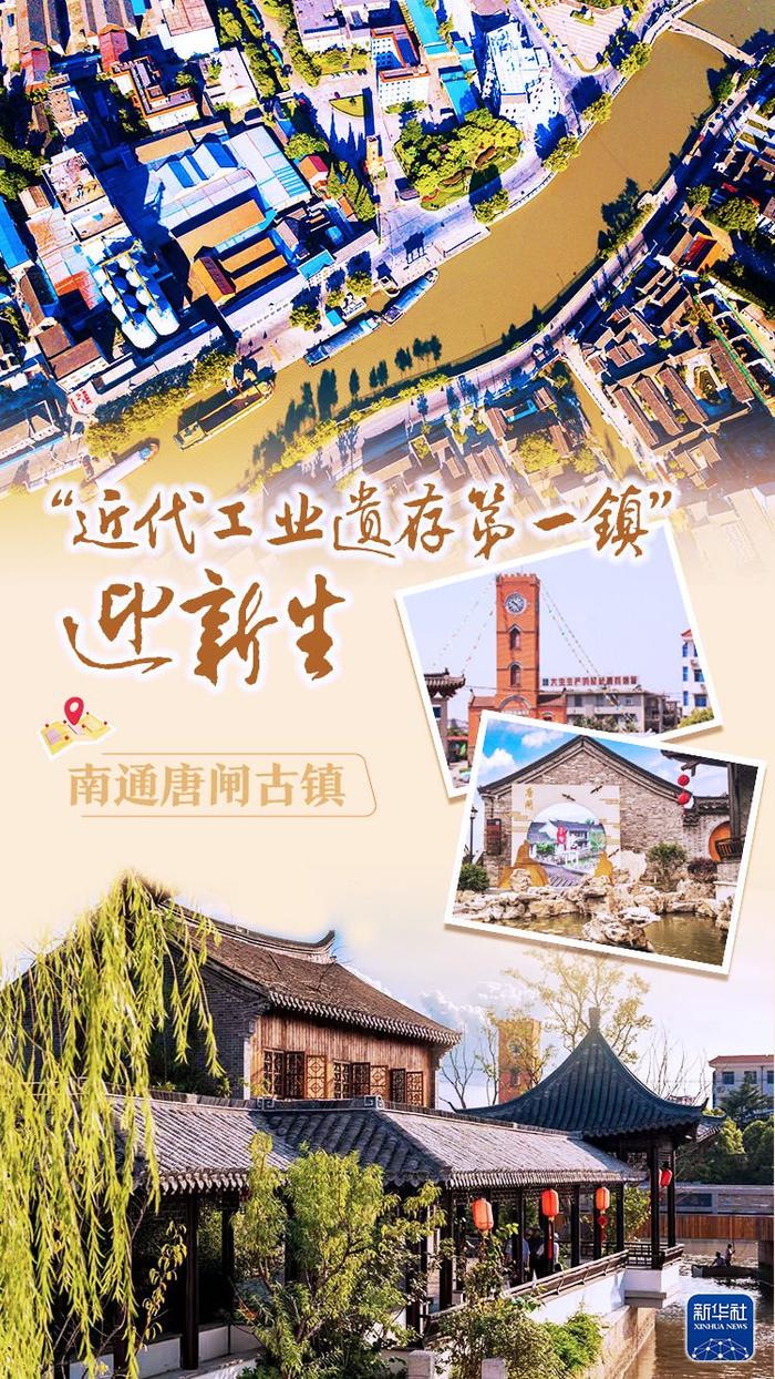 老手艺、老艺术焕发新活力 【文化中国行】古镇老街“守艺人”向美而行