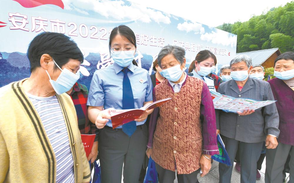 三部门部署开展第四个“民法典宣传月”活动