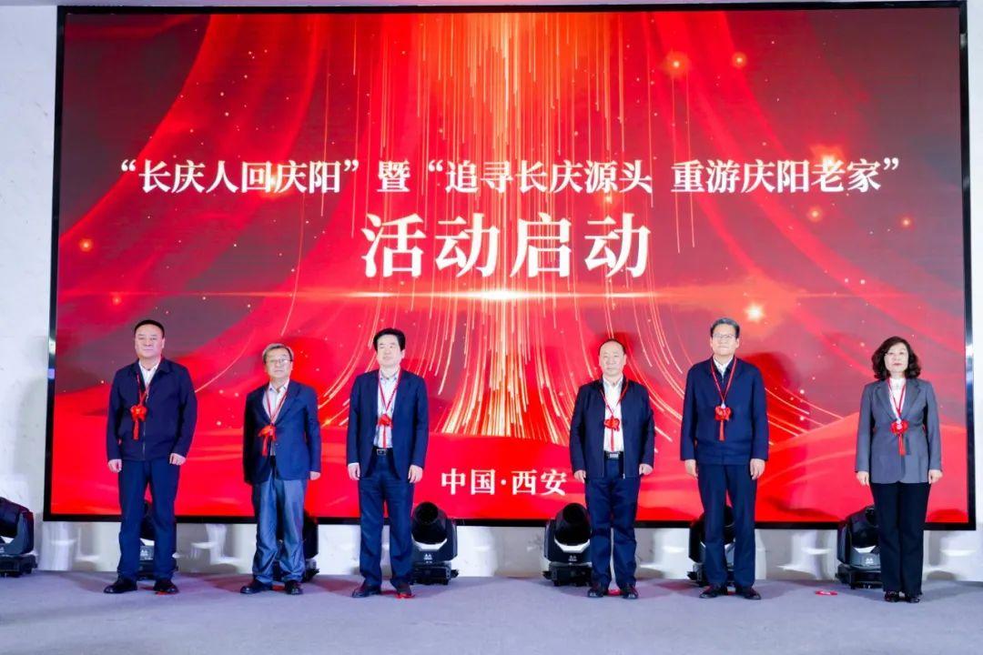 2024上海红色文化季启动