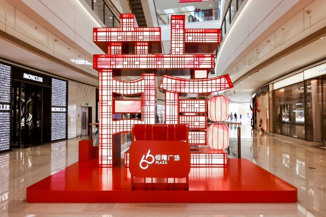 2024上海红色文化季启动