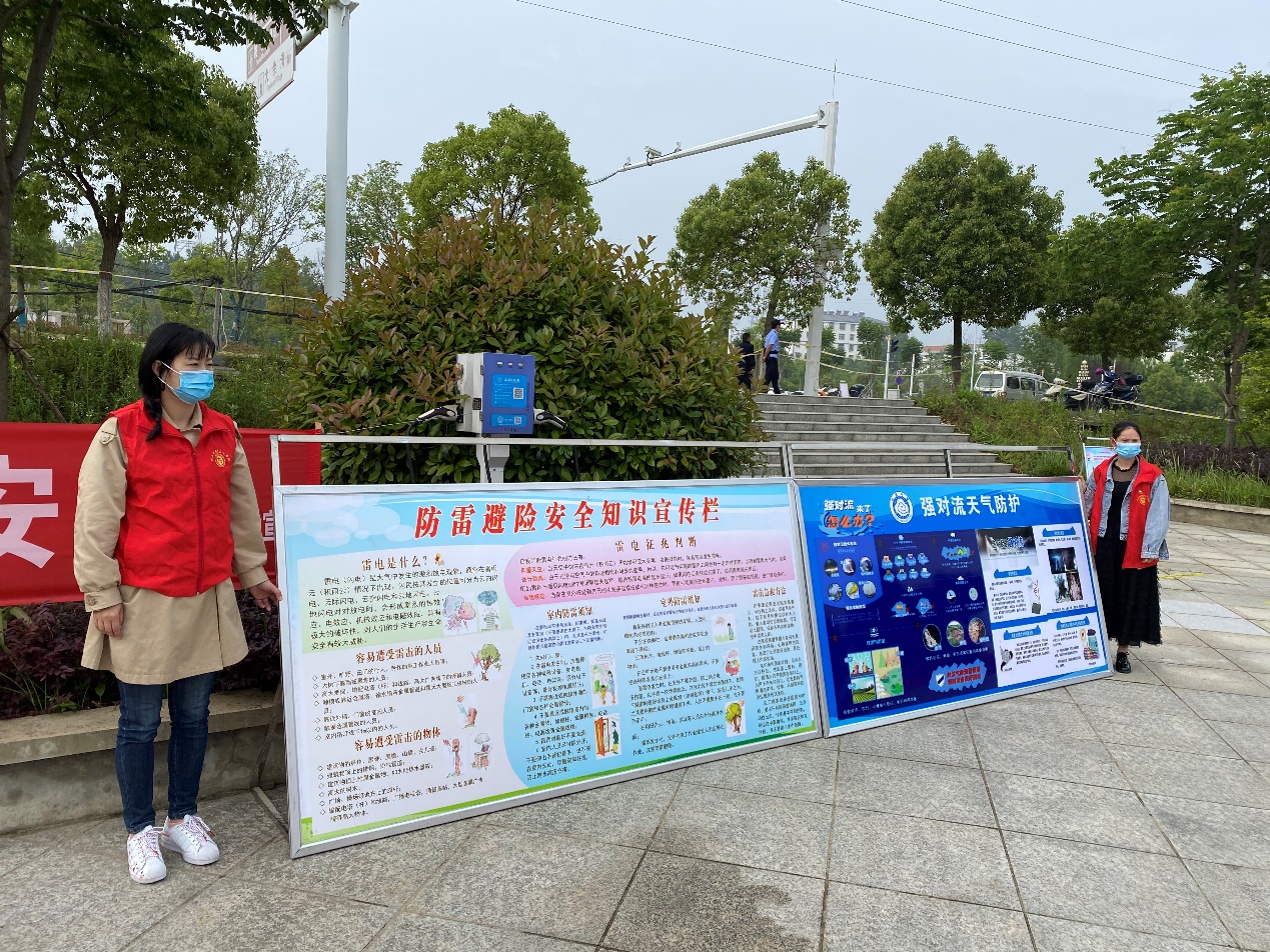 全国防灾减灾日到来之际 各地开展科普宣教活动