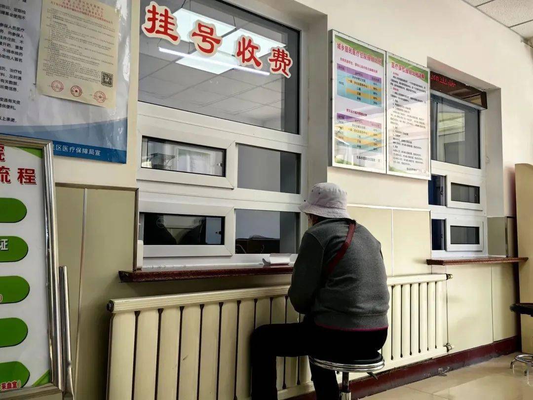 “一次挂号管三天”的“疗效”如何