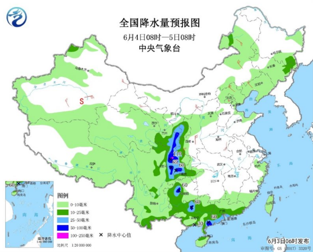 南方新一轮强降雨来袭 华北黄淮高温范围扩大