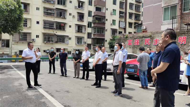 全国城镇老旧小区改造工作现场会召开