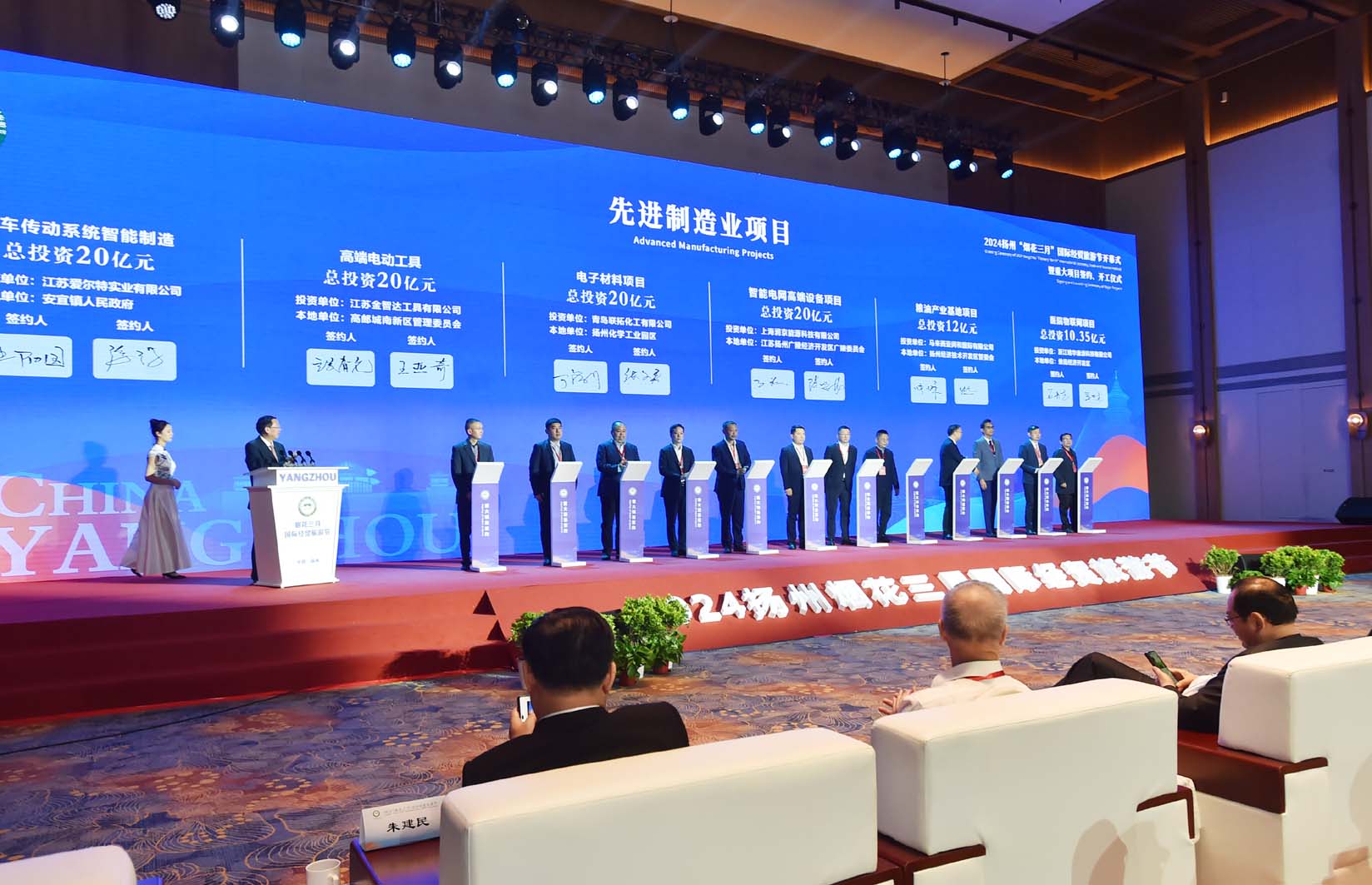 古城新貌引客来