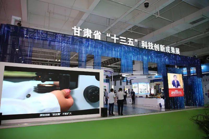 200多项成果集中亮相 全国科技活动周启动