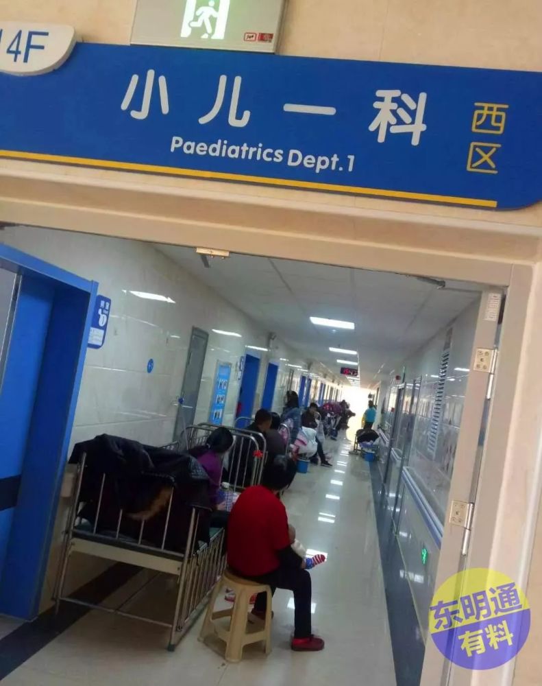 医院“一床难求”怎么办？手术“无假日” 健康“不打烊”