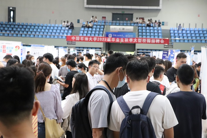 各地各高校将集中组织大规模校园招聘