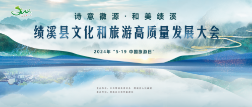 发放文旅消费券，提供深度体验服务 新疆推出上百项旅游惠民活动