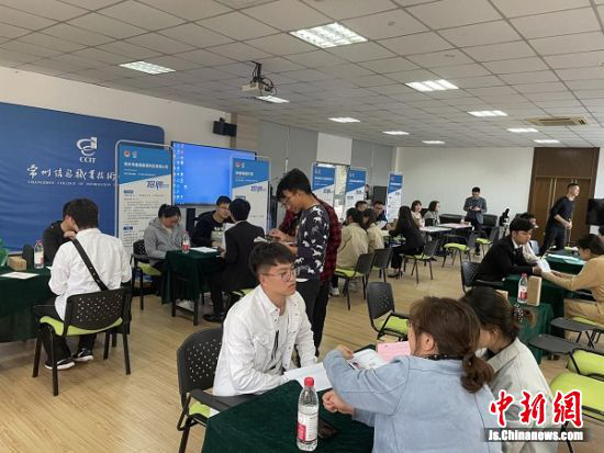 江苏:拓宽数字职业人才就业新空间