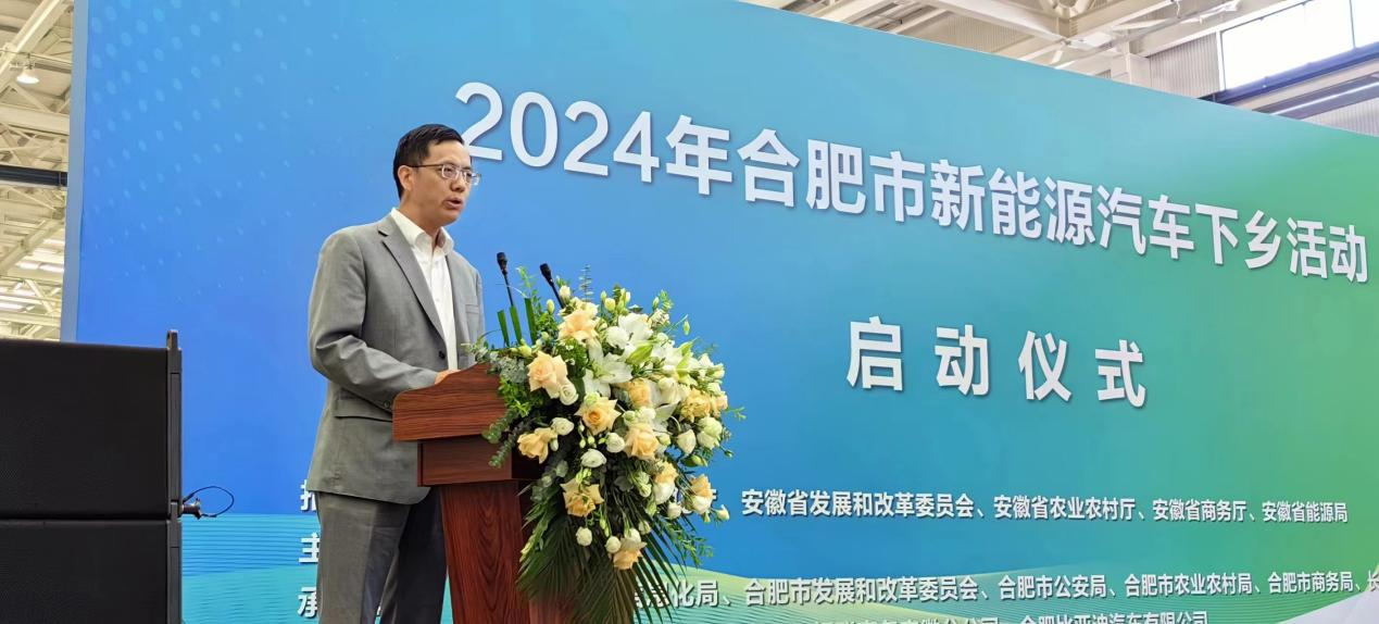 支持进一步扩大汽车消费