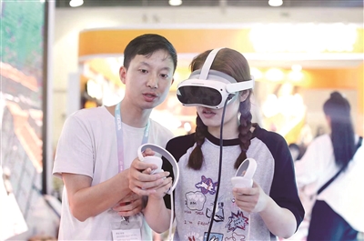 第二十届中国国际动漫节举办