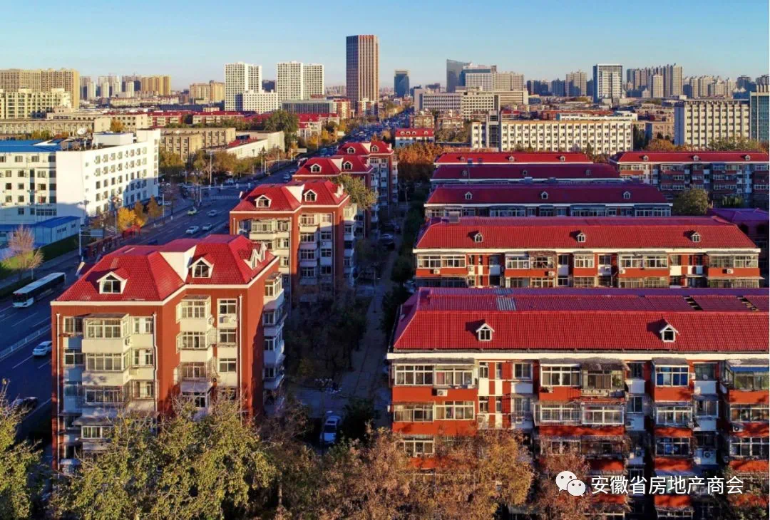 住建部:1—4月全国新开工改造城镇老旧小区1.68万个