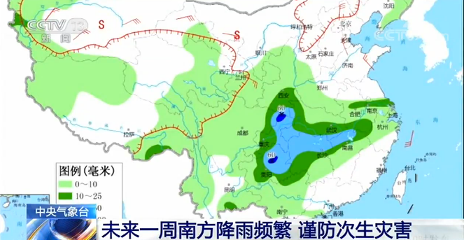 “两广”降雨频繁 北方多地气温有波动