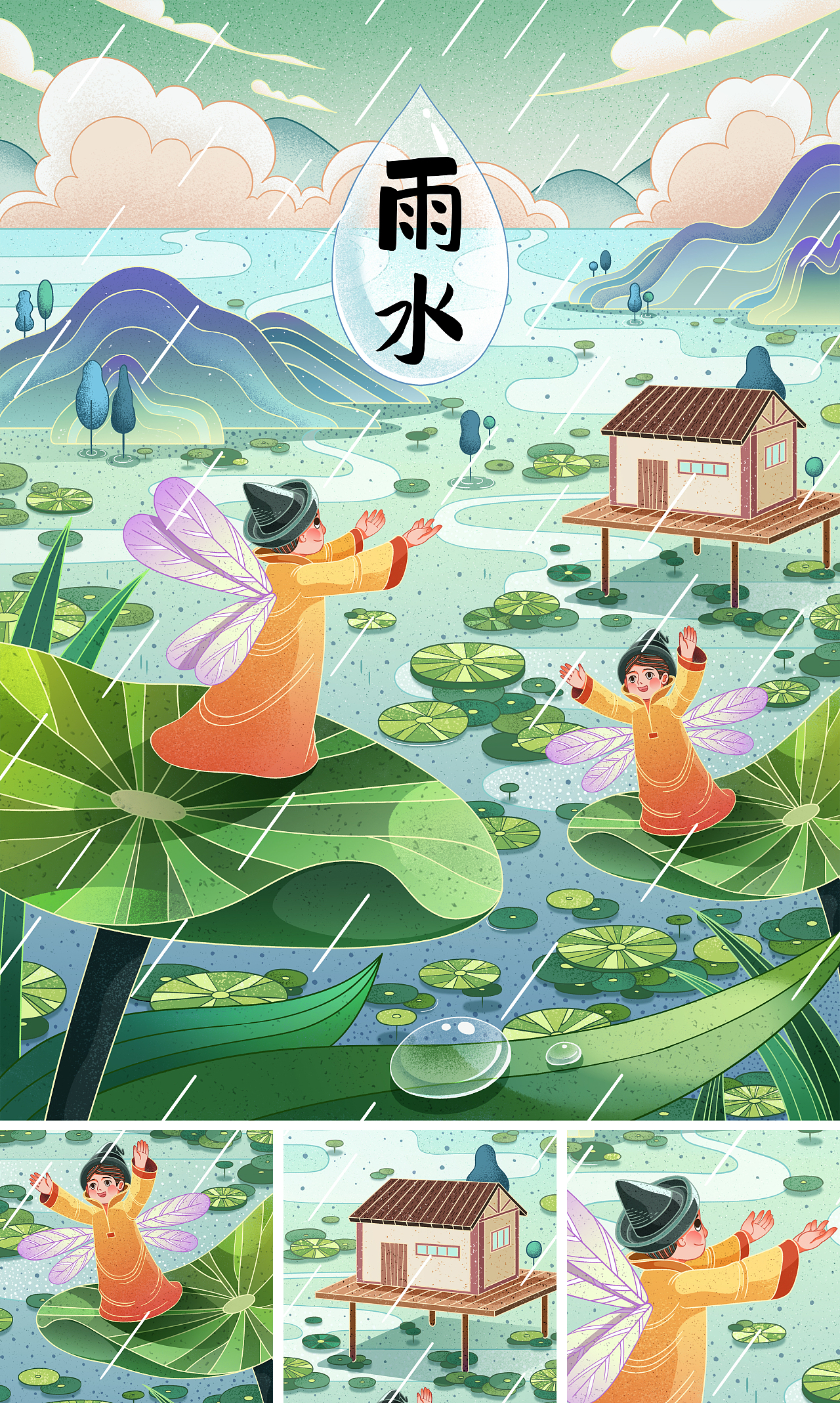 仲夏已至 芒种节气看哪里雨水充沛高温频发