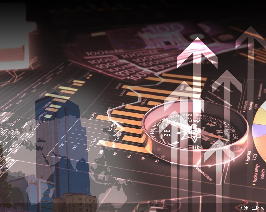 发改委提出5方面措施推动社会信用体系建设