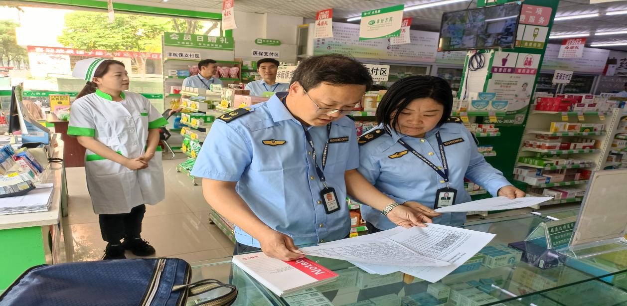 市场监管总局等多部门:严厉打击检测报告弄虚作假