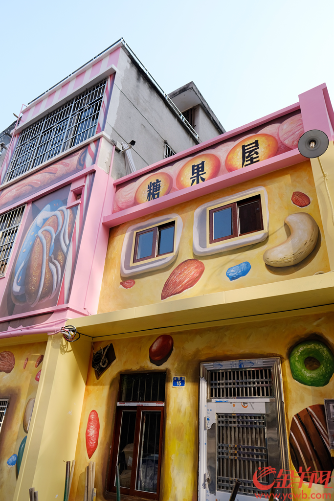 老街焕“新生” 旧房变“网红”