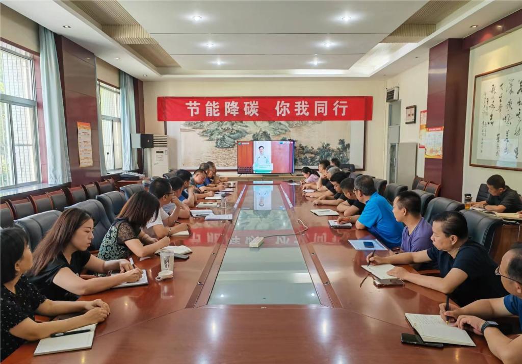 五部门部署水泥行业节能降碳专项行动