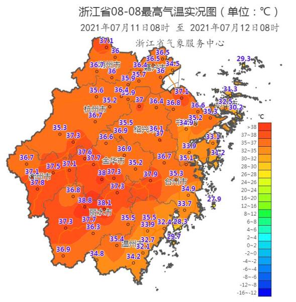 部分地区可达40℃以上！高温橙色预警持续发布