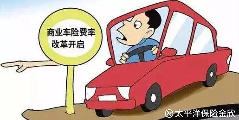 调查｜保险推销，为啥总爱盯着老年人？