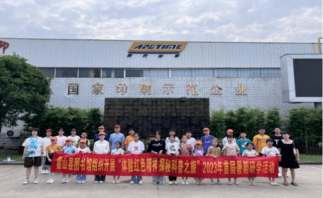 “陪伴式未成年人司法”如何运转