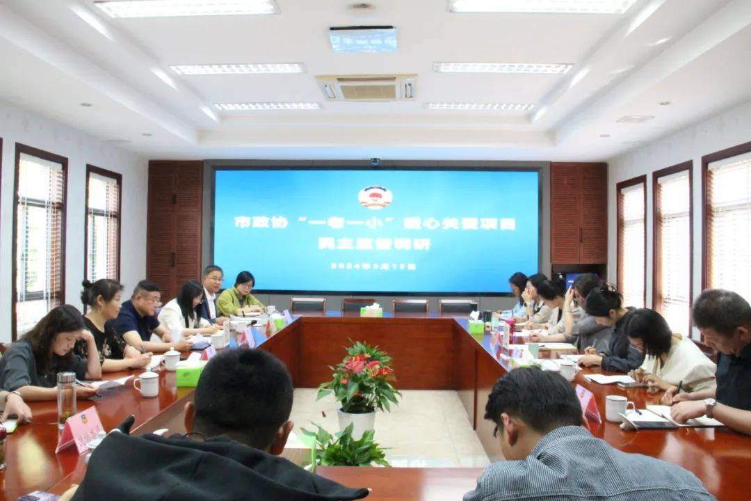 人间重晚晴!首份国家级农村养老总体部署暖心