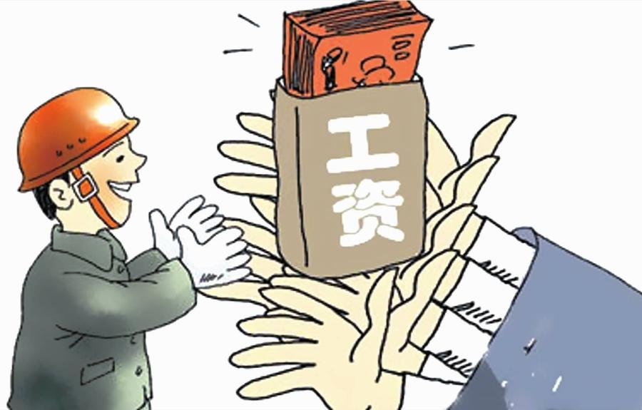 宁夏出台新规保障农民工工资