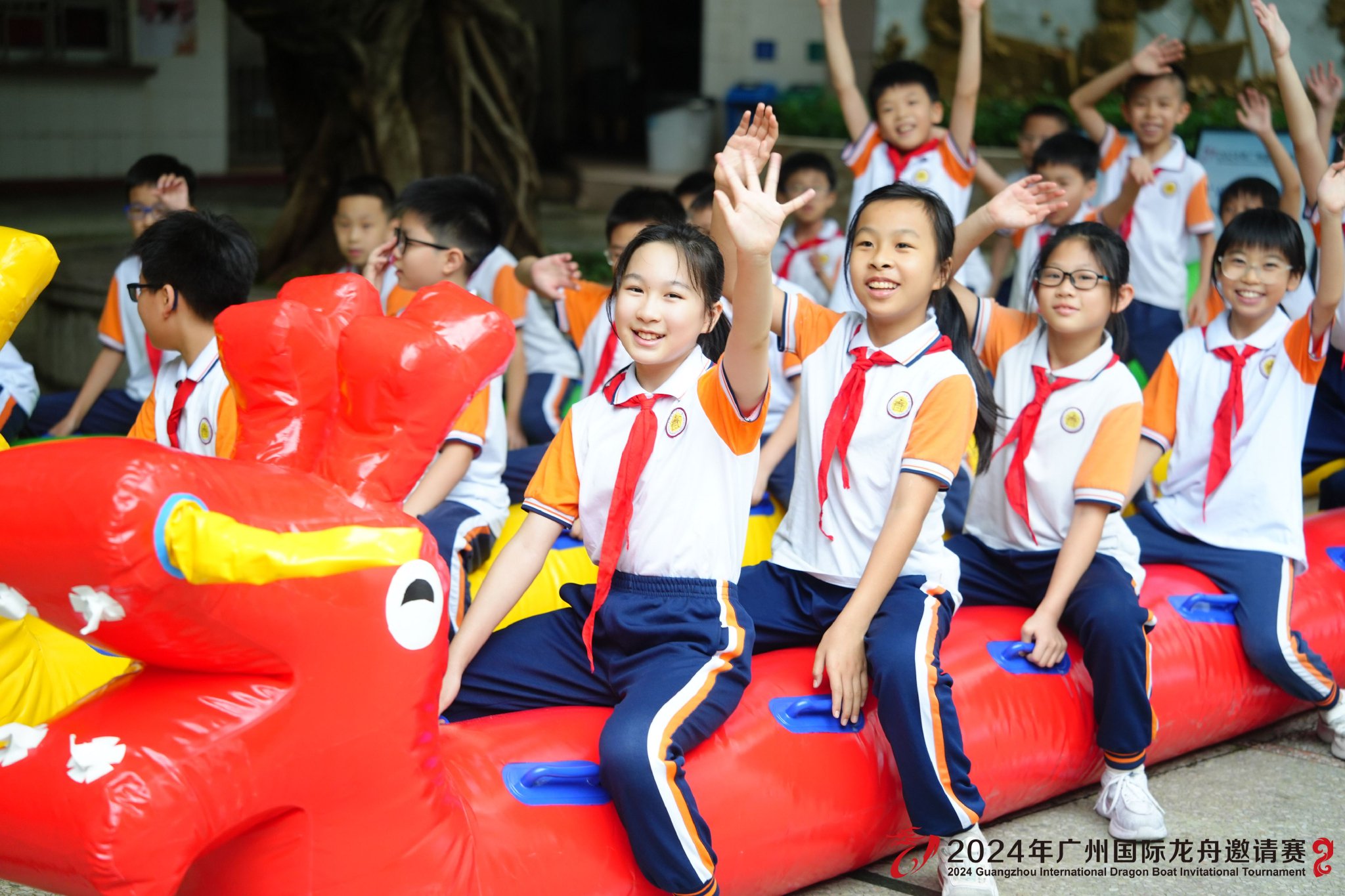 2024年广州国际龙舟邀请赛举行