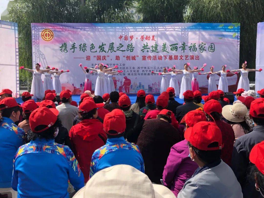 西藏持续发展产业、改善民生、守护生态 携手共建幸福家园