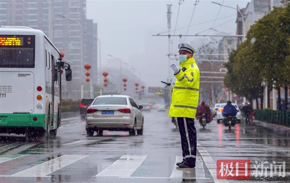 心怀炽热，无畏风雪！金牛暖冬公益行