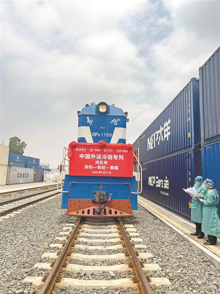 内蒙古兰炭专列铁海联运首发