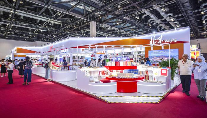 第三十届北京国际图书博览会在京开幕