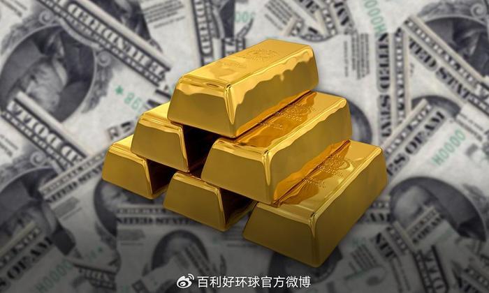 美联储会议纪要“放鹰”，黄金白银跳水