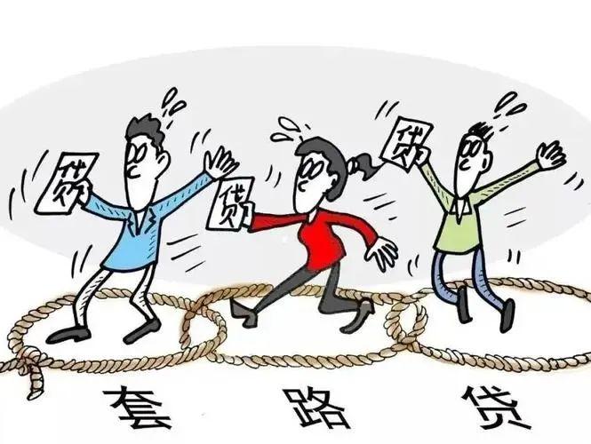 求职应聘，警惕这十大“陷阱”