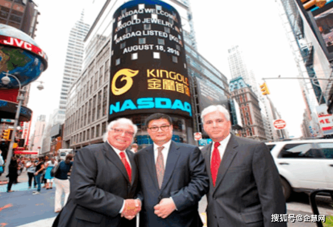 实控人贾志宏一审获刑无期！襄阳轴承发公告