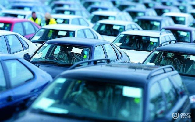 多部门:鼓励限购城市放宽车辆购买限制 增发购车指标