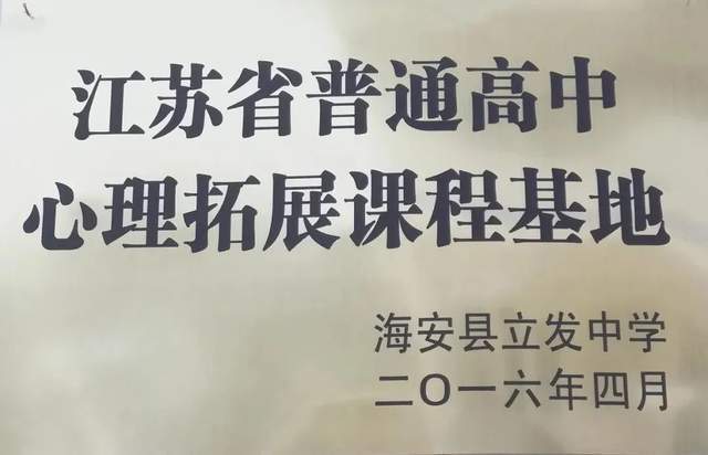 喜讯！青羊区入选2023年县域社区教育品牌课程名单