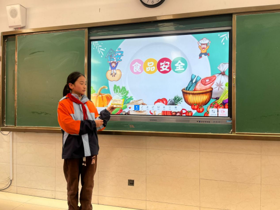 “督”促规范 “食”刻守护