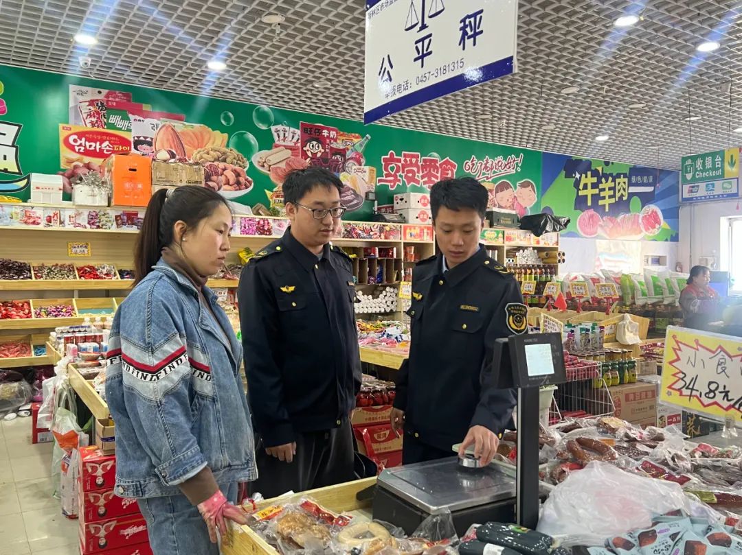 市场监管总局:坚决打击利用电子计价秤作弊等行为