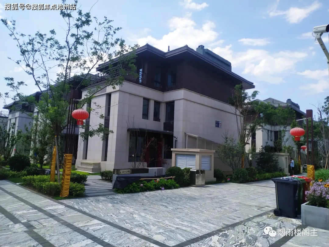 北京楼市“降首付”首日:售楼处坐满人 开发商忙抢客