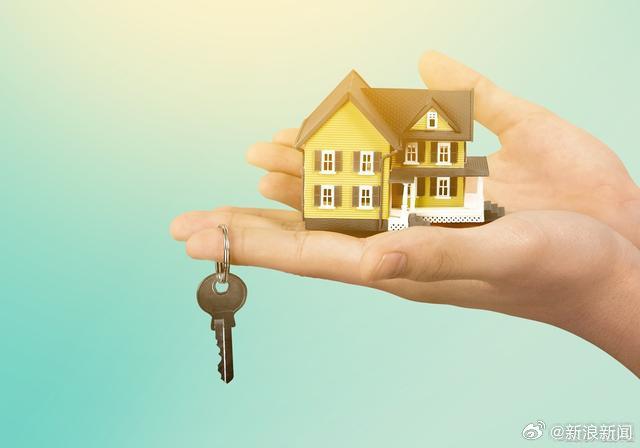 超20城明确“买房送户口”,“后续再出政策,很可能就是一线城市落户政策”