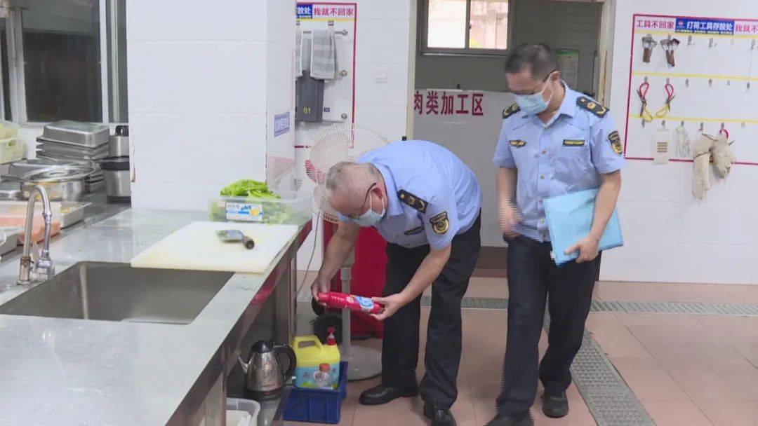 强意识 查隐患 重整改 防事故