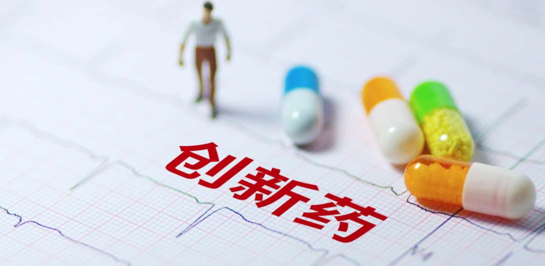 减肥药大战开启 国内药企追赶