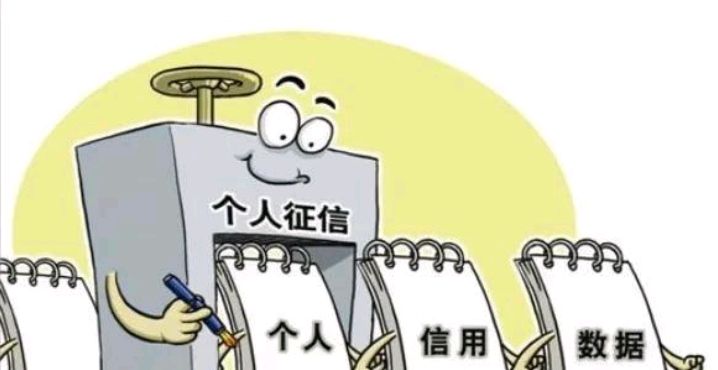 “困”在网贷里的那些年轻人