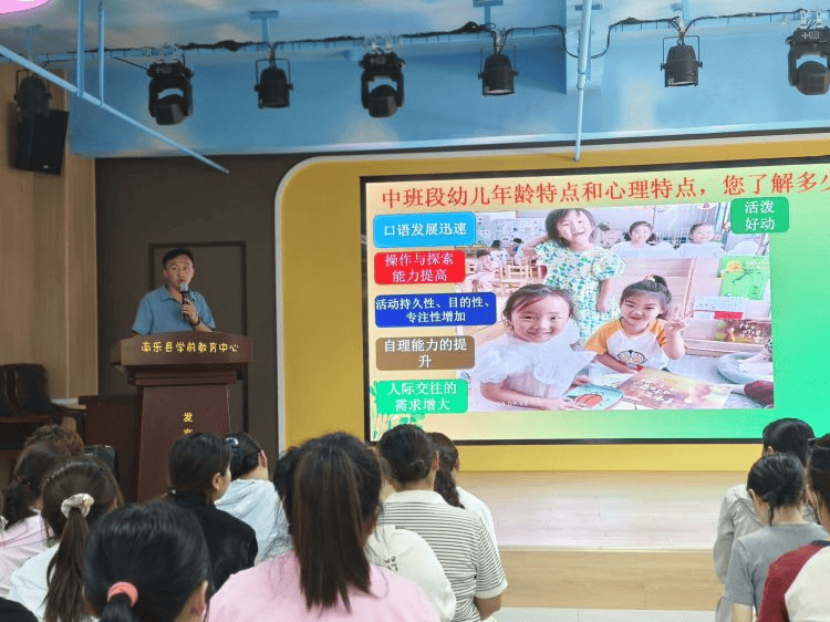 山西晋城：培根铸魂育人 建设德润之城