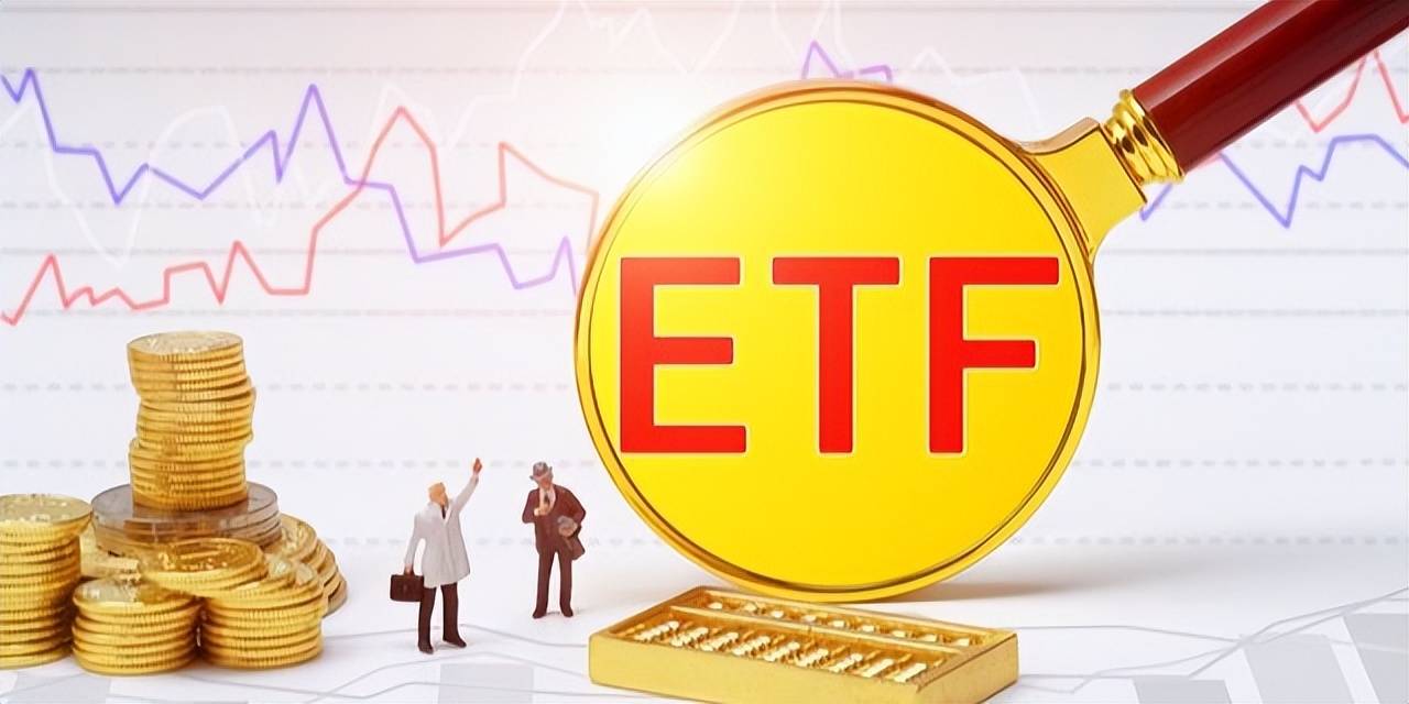 央企概念股早盘活跃，央企ETF（159959）涨逾0.5%，中远海控涨超4%丨ETF观察