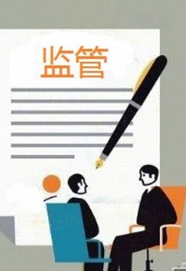 实控人质押股份为违规担保增信，观典防务收上交所问询函