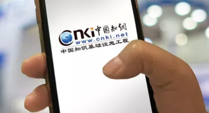 “流量造假”“有偿删帖”……四被告操纵“网络水军”被严惩