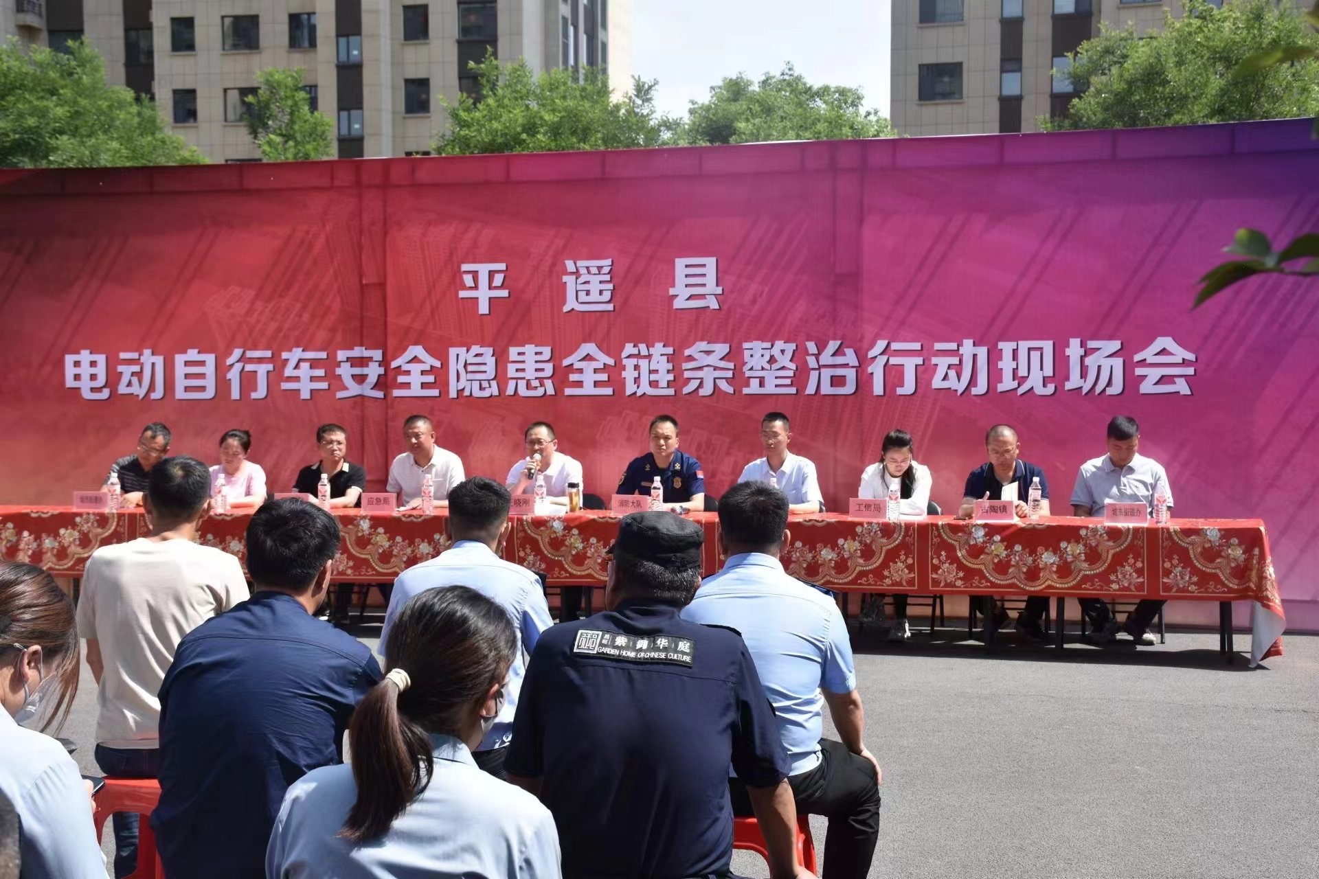 国务院安委办、应急管理部 全链条整治电动自行车安全隐患